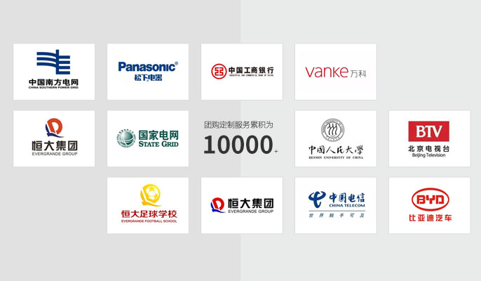 國(guó)內(nèi)機(jī)構(gòu)、院校、大型企業(yè)優(yōu)選團(tuán)購(gòu)平臺(tái)